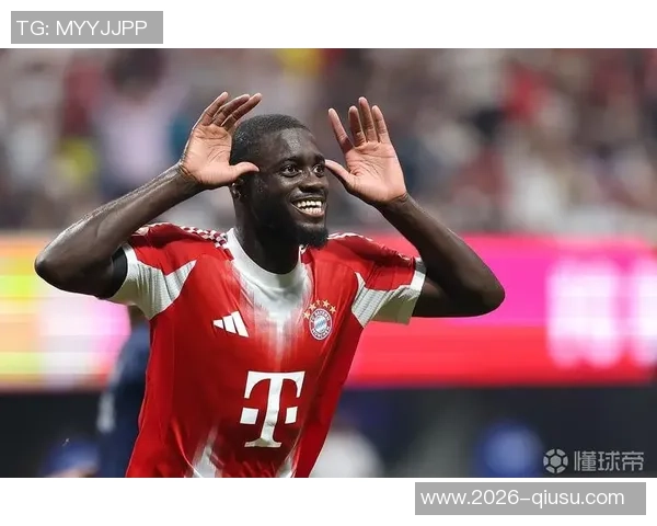 法媒报道于帕梅卡诺已做出续约拜仁决定未来将继续为球队效力