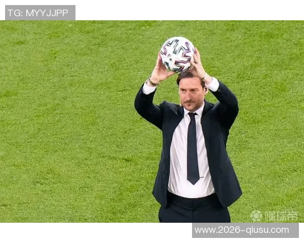 托蒂回忆2004年欧洲杯吐口水事件深感后悔与羞愧 托蒂回忆2004年欧洲杯吐口水事件深感后悔与羞愧