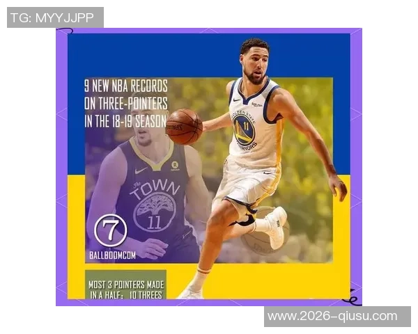 本赛季三分球排行榜揭晓马克西领跑库里紧随其后米切尔哈登并列第四