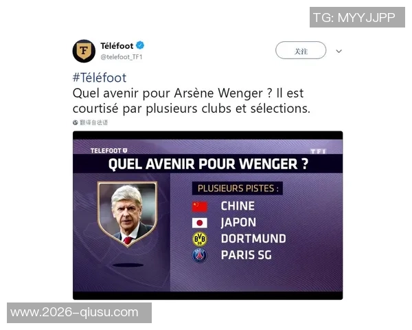 法媒揭秘恩里克新策略训练场引入巨型显示屏提升训练效果 法媒揭秘恩里克新策略训练场引入巨型显示屏提升训练效果