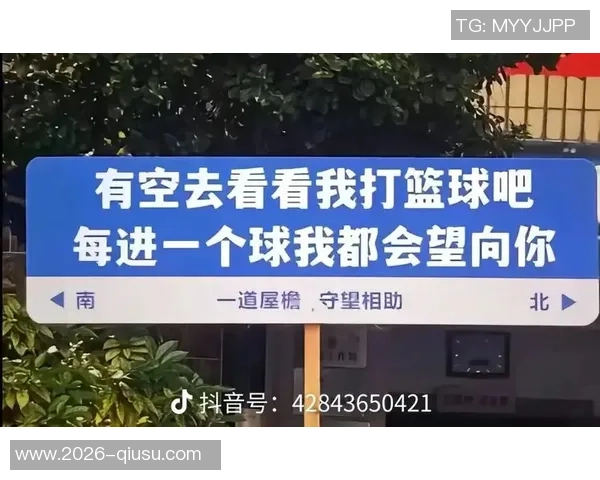 斯潘塞谈为何选择NBA:热爱长曲棍球但篮球始终是我的初恋 斯潘塞谈为何选择NBA:热爱长曲棍球但篮球始终是我的初恋