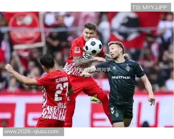 德甲分析：斯图加特主场防线脆弱弗赖堡客场有望全身而退