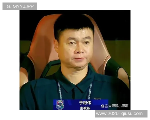 刘建宏认为51岁于根伟再历练有望执教国足展现新风采 刘建宏认为51岁于根伟再历练有望执教国足展现新风采