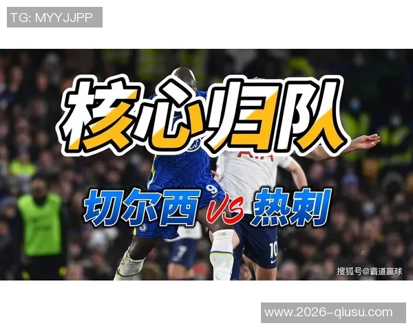 英媒报道高井幸大即将伤愈复出有望在12月迎来热刺首秀