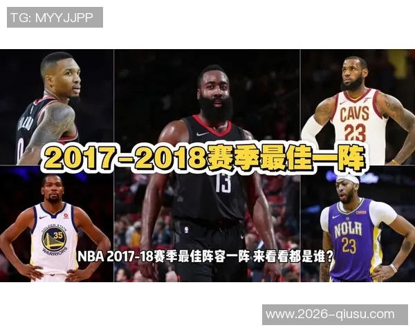 马克西拼尽全力独自抗衡双加时创下52分钟新纪录超越哈登成为本赛季联盟第一