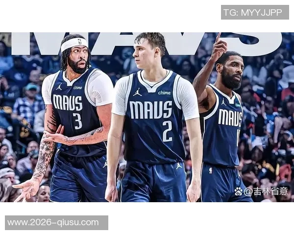 基德期待26年后看到弗拉格欧文与浓眉联手目前尚无任何保证